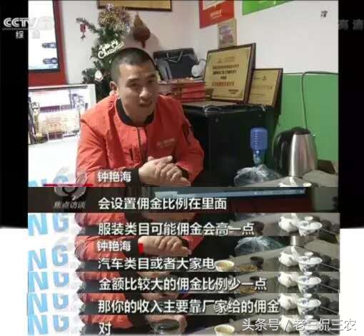 想通过互联网挣钱怎么做,怎样通过电商把产品卖到国外