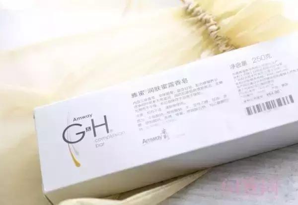 推荐一款超级好用的香皂,安利一下美好品质生活