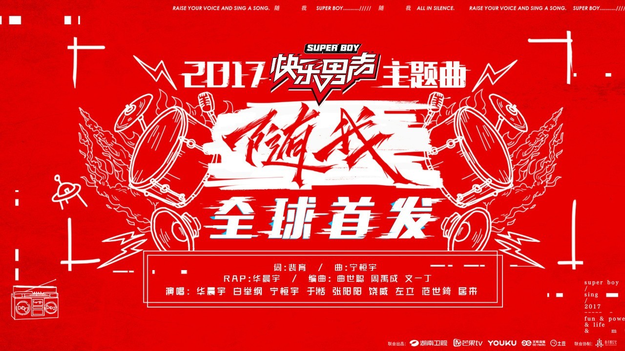 蹇箰鐢峰０浠庝粈涔堟椂鍊欏紑濮嬬殑,鏂伴潚骞寸浜屼釜鐧惧勾濡備綍濂嬫枟