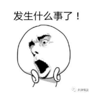 话题|如果有同性追你怎么办