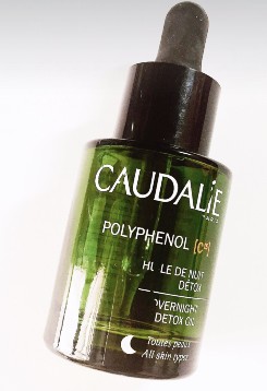 欧缇丽推荐护肤品,欧缇丽护肤品图片