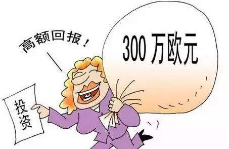 世界上著名的金融事件,世界最著名金融事件