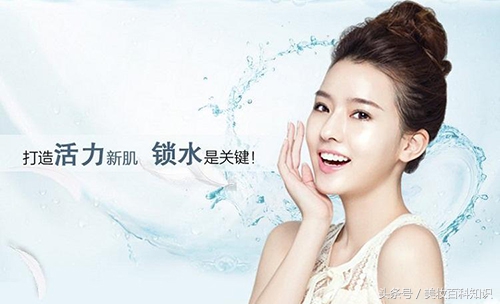 教你如何一整天不脱妆,一整天不脱妆底妆法