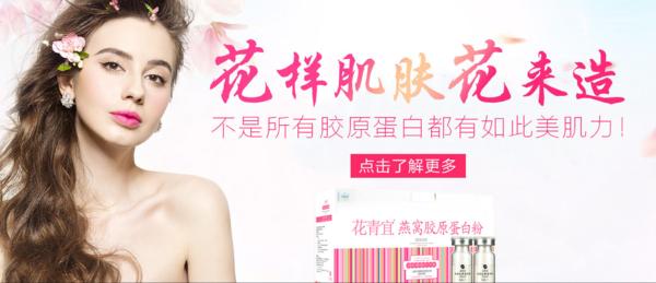 夏天有效防晒美白方法,夏天防晒美白护肤步骤