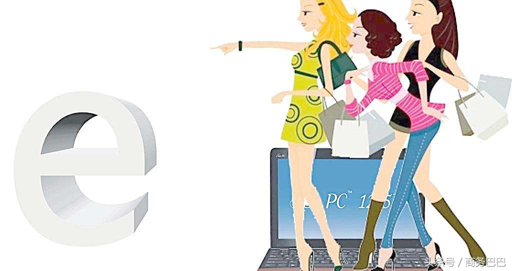 网购被泄露隐私怎么办，这几招教你