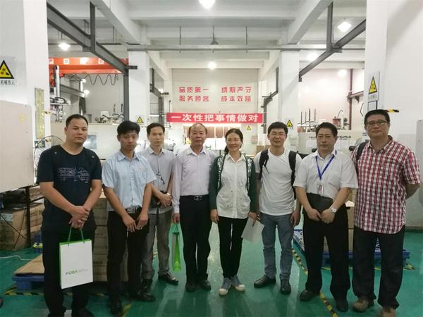 协会组织行业专家为常务理事企业泰能特公司“把脉开方”