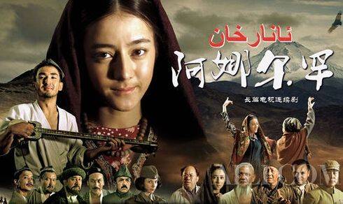 热巴动作表情包,热巴表情包挑战