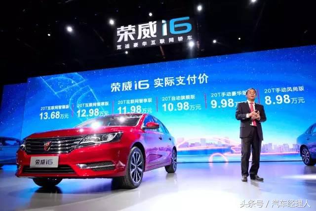上海车展已经上市的车型,上海车展哪款车公布价格最劲爆