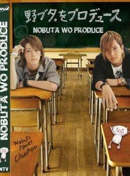 相叶雅纪介绍,相叶雅纪日文