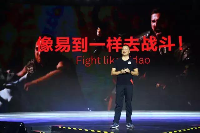 周鸿祎面对马化腾和车贩子的态度,易到和贾跃亭关系