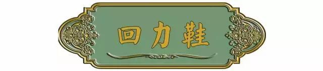 一个煎饼上百元！国货在国外卖成爆款！