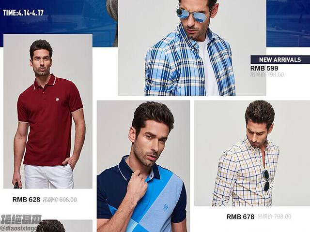 英伦风韩版,英伦风与韩版