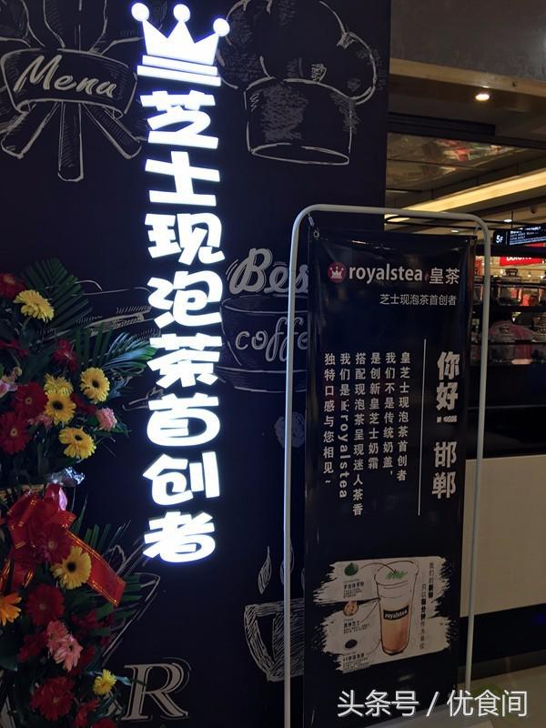 听说这些很好喝｜拯救你整场电影的空虚寂寞冷~