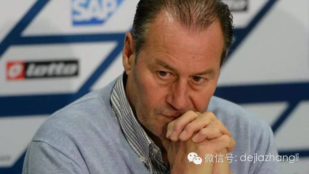 世界杯德国发生了什么,德国最近发生了什么事