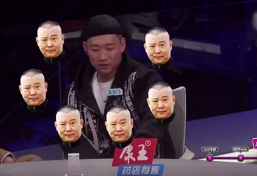 曹云金吐槽刘维完整版,曹云金和刘维视频