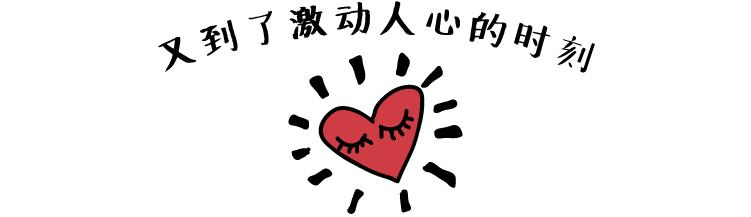 亲测最好用的睫毛膏都在这儿了,睫毛亲测