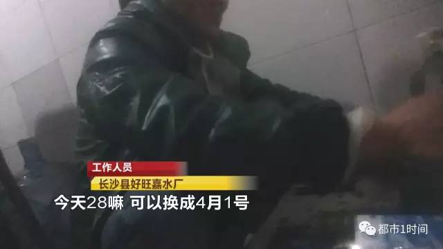 桶装水黑幕为何屡禁不止,桶装水的猫腻是什么