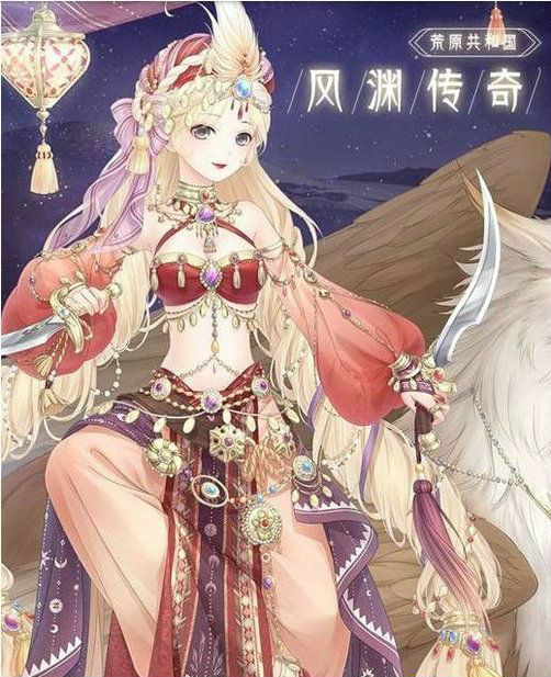 奇迹暖暖风渊传奇搭配攻略,奇迹暖暖风渊传奇套装