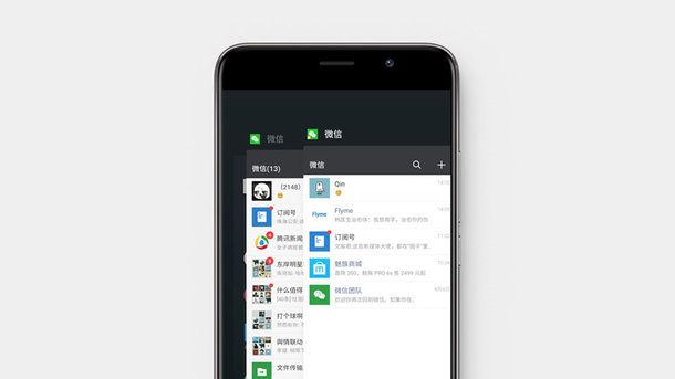 flyme6功能介绍,flyme6隐藏功能大全