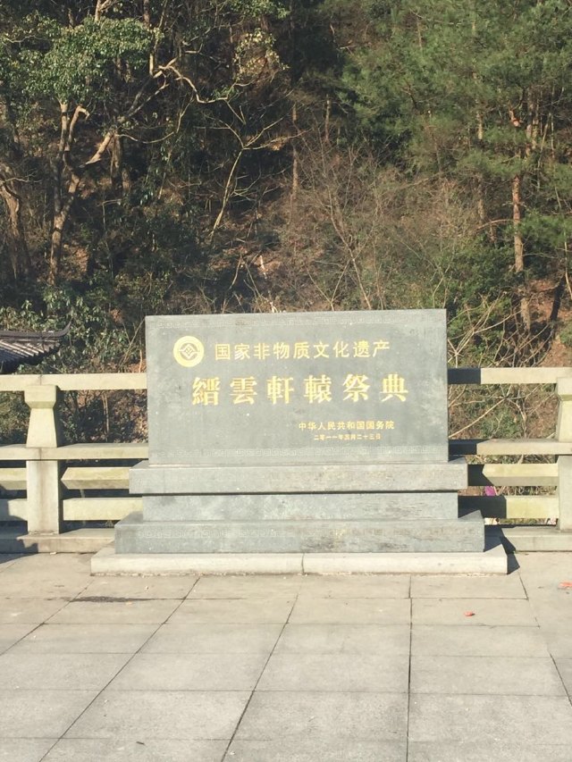 远山如黛原诗,远山如黛什么意思