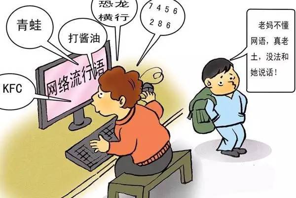 二次元新经济转型,二次元发展市场规模及趋势