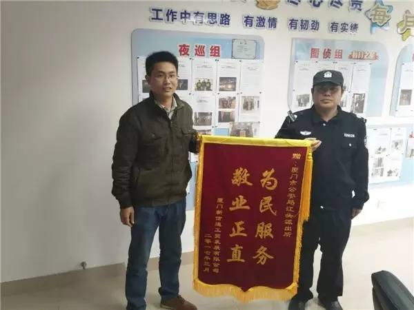 厦门元宵节灯会大街上,厦门街头的路灯