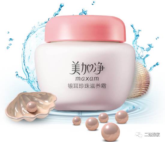 国产品牌男士护肤品哪个好用,这些好用的国货你用过几个