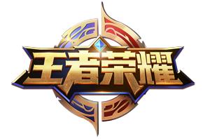 B.I.G娱乐嘉年华点燃电竞焰火带你领略电竞激情