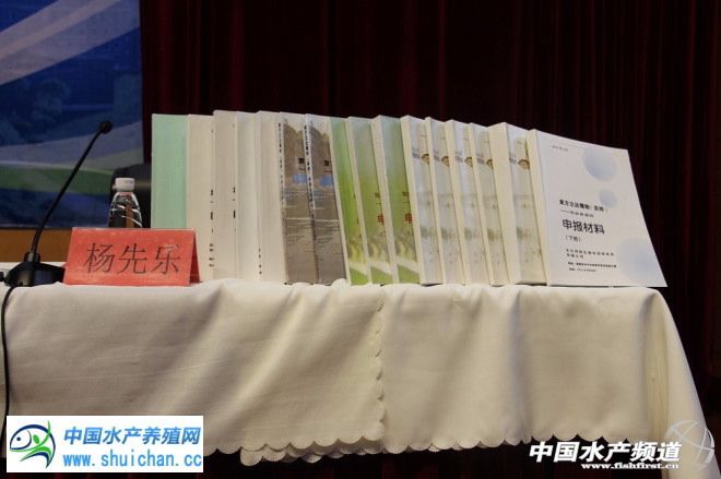 治水霉病的专用药,水霉病特效药市场