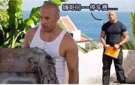 搞笑丨银川小伙约美女看速8，结果悲剧了~