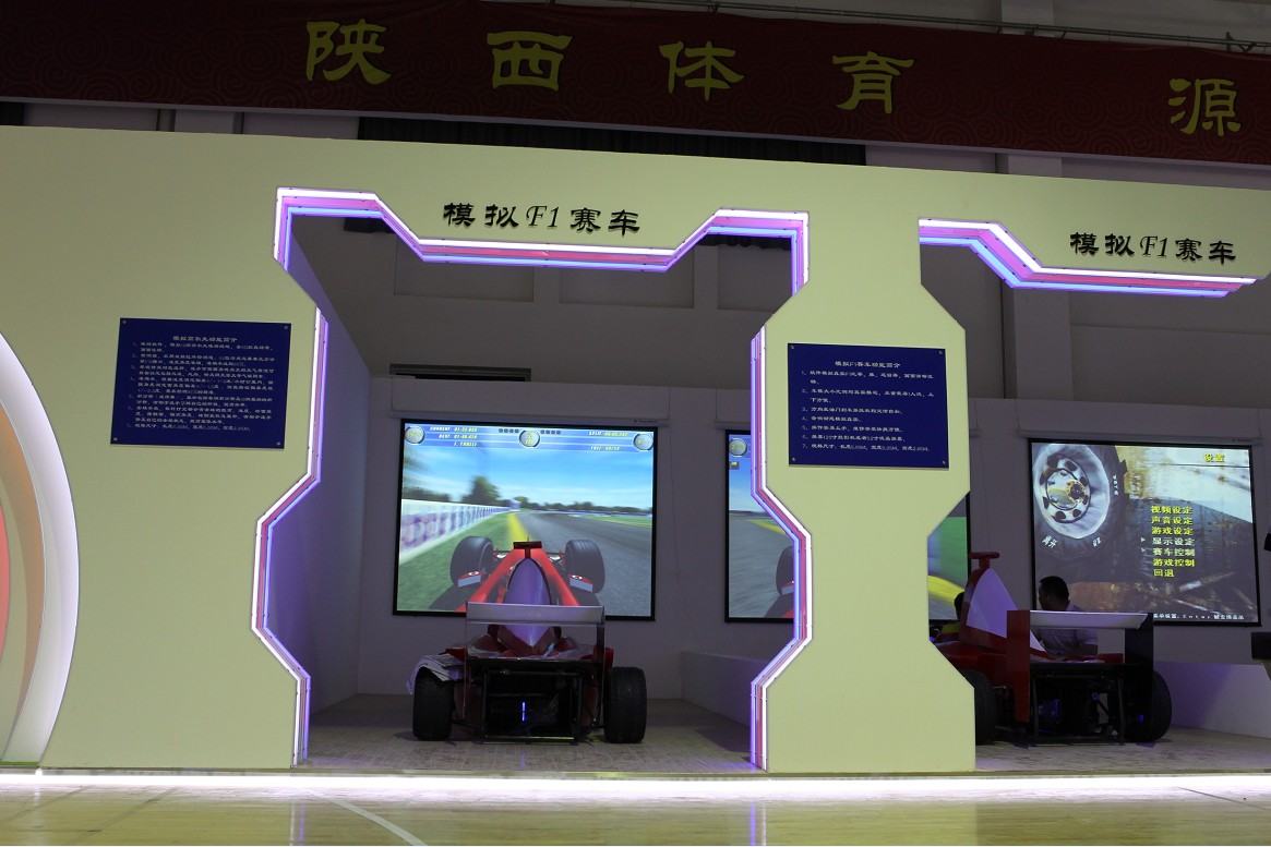 文化艺术报专访陕西体育博物馆馆长买朝晖：用历史讲述陕西体育