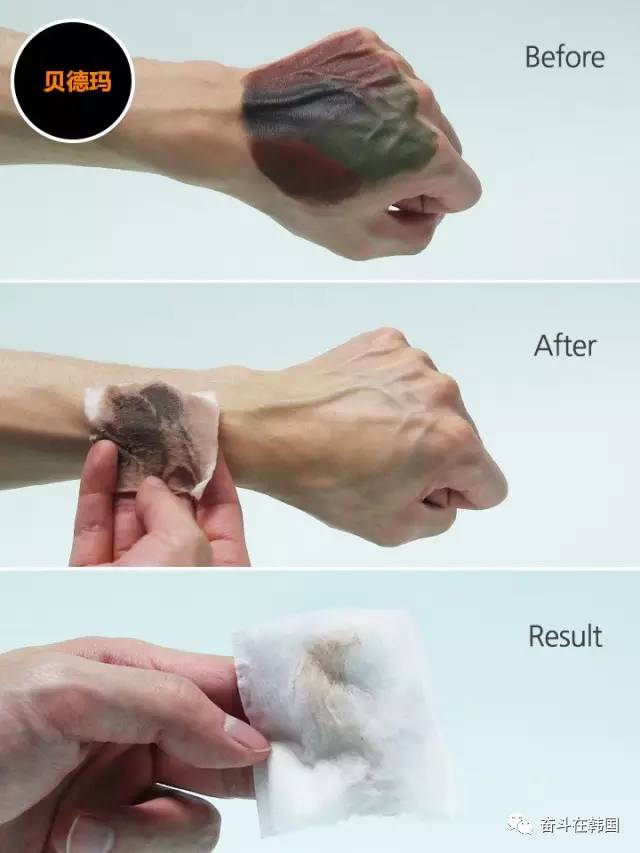 卸妆超干净的卸妆产品,卸妆不对皮肤报废