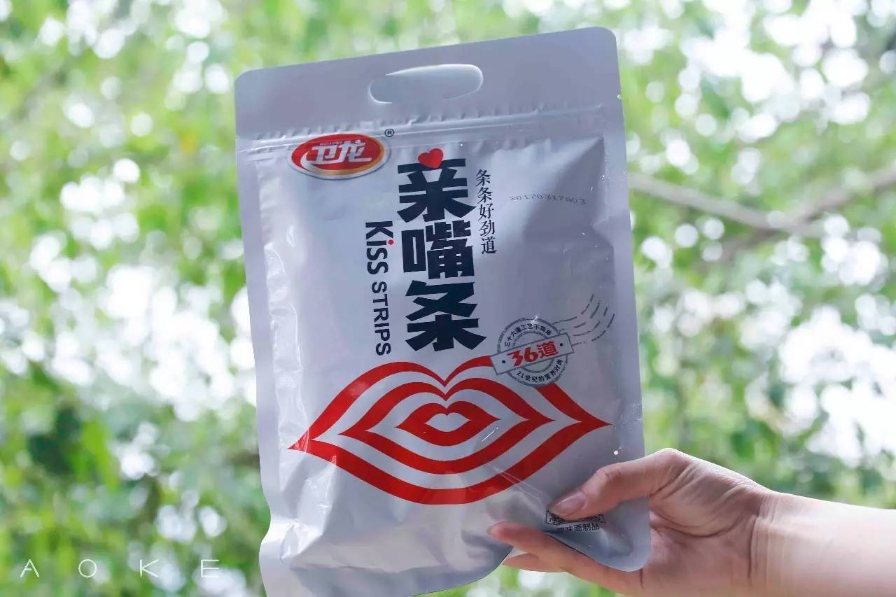 卫龙辣条测评,卫龙辣条经典版测评