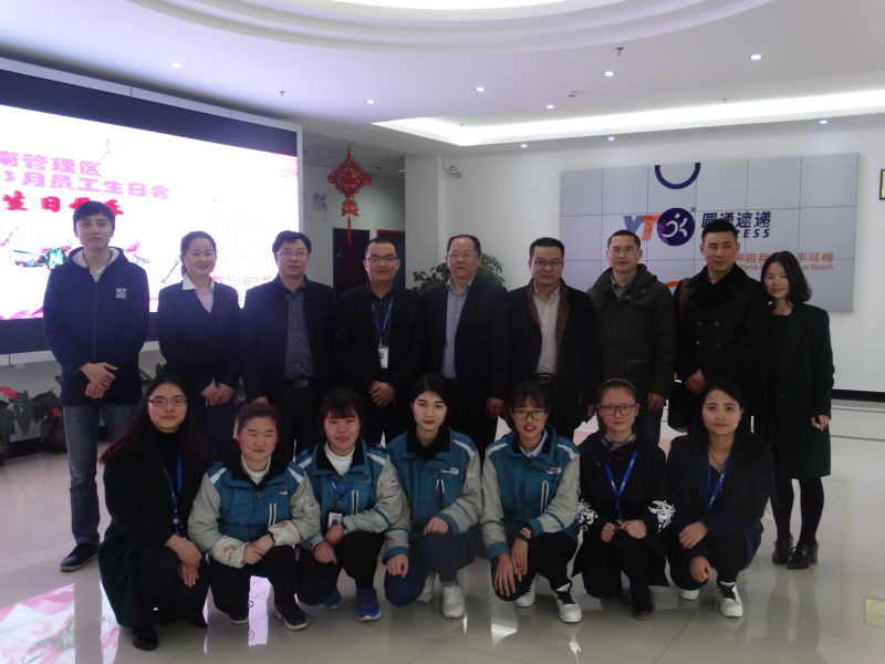 校园大事一周新闻美篇,学校年度大事记