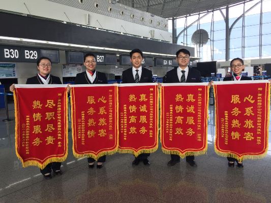 南航助力春运,南航青春飞翔