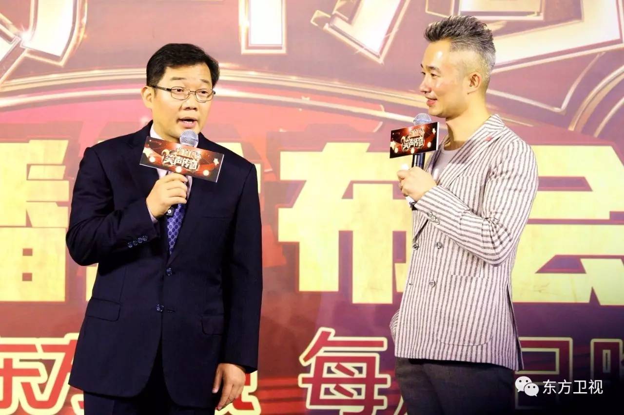 笑声传奇潘长江宋小宝,笑声传奇宋小宝小沈阳小品