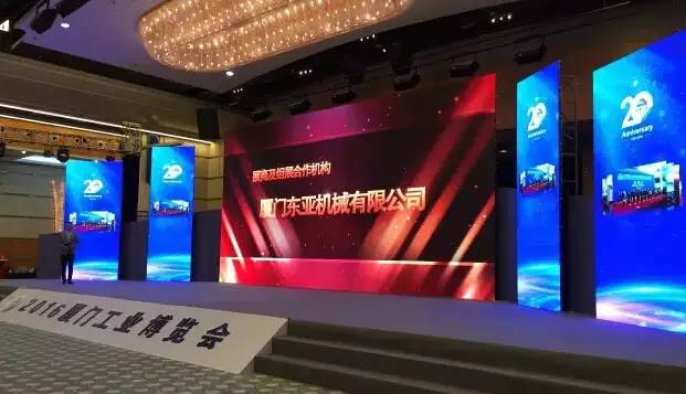 厉害了！福建这14家企业要上天了！快看看有你们公司没？