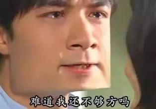 一千五买一瓶鲑鱼骨头？有钱也不是这么花的