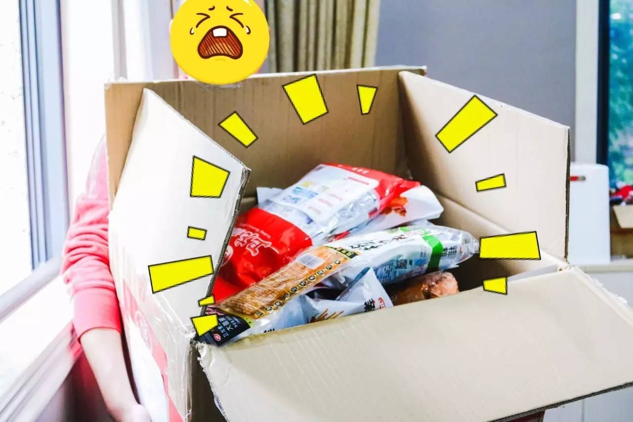 卫龙辣条逗比评测,卫龙15种辣条大评测