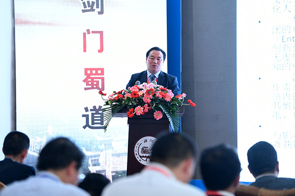 海外华文媒体齐聚广元 为古蜀道“国际IP”建言献策