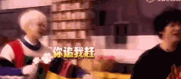 王嘉尔：耿直BOY和他的相爱相杀的男人们