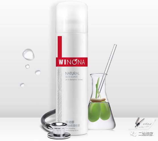 这些超好用的国产护肤品，你用过几件？