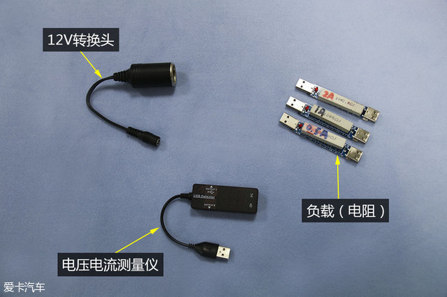 车充哪个品牌功率大,特斯拉随车充哪个牌子好