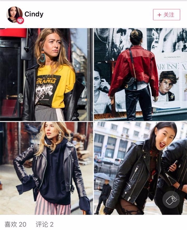 你离时尚只差一个单品,时髦精们要学会3个技巧