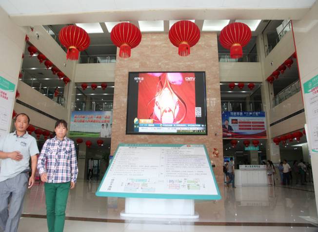 最新安徽医院排行榜发布,中科大安徽省立医院排名