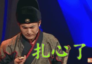 白鸟湖万达一期开工了没,乌鲁木齐白鸟湖万达最新消息