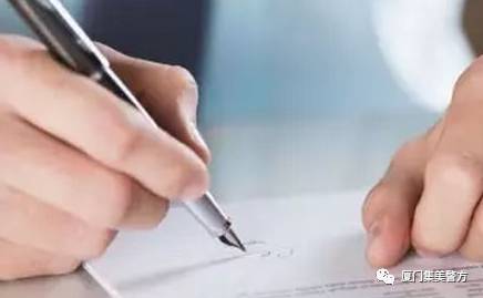 披着合法外衣的骗局该如何去应对,披着合法的外衣干着违法的事