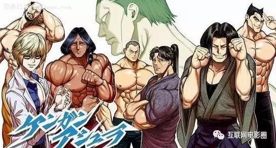 圈内要闻｜关键词：万达、北京电影节、漫画、短视频、电影导演协会