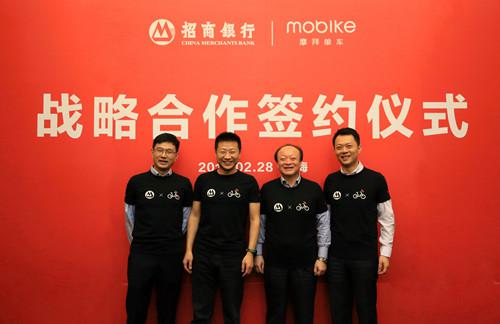 摩拜咋退押金,摩拜单车用银行付押金多久才退