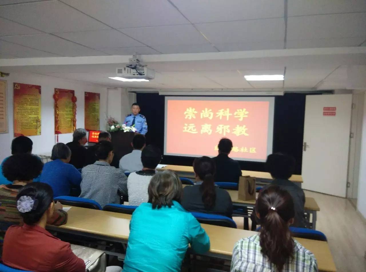 看!八大关街道的“平安家庭”很不简单!